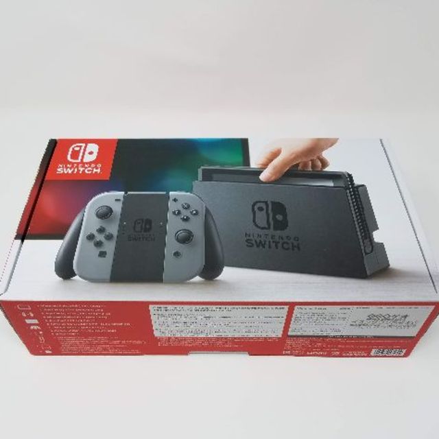 Nintendo Switch 本体 グレー 新品未使用