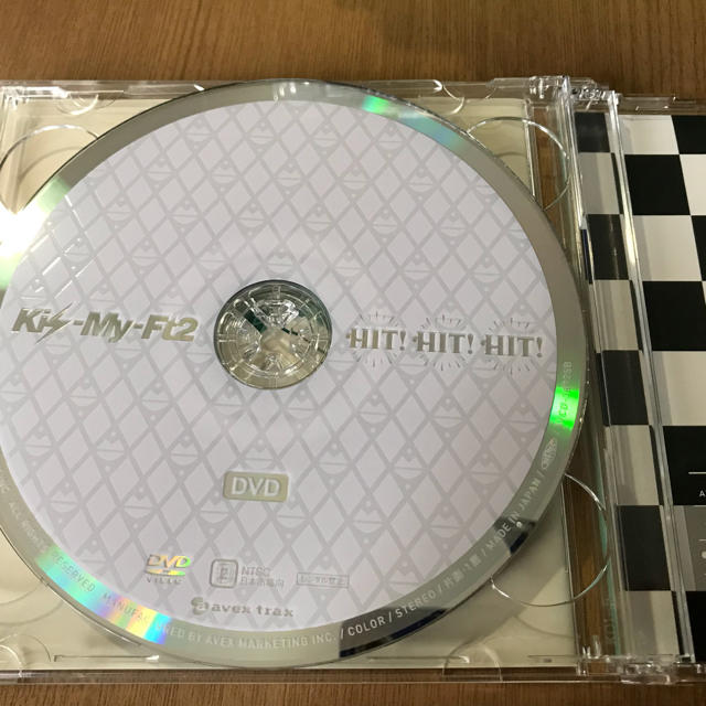 Kis-My-Ft2(キスマイフットツー)のキスマイ HIT!HIT!HIT! DVD付き エンタメ/ホビーのCD(ポップス/ロック(邦楽))の商品写真