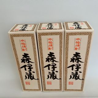 森伊蔵 720ml 3本(焼酎)