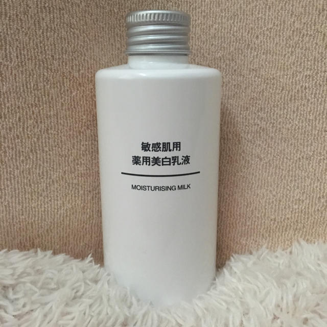 MUJI (無印良品)(ムジルシリョウヒン)の無印良品 敏感肌用 薬用美白乳液 コスメ/美容のスキンケア/基礎化粧品(乳液/ミルク)の商品写真