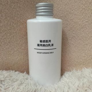 ムジルシリョウヒン(MUJI (無印良品))の無印良品 敏感肌用 薬用美白乳液(乳液/ミルク)