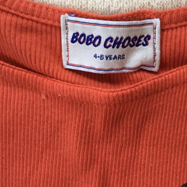 bobo chose(ボボチョース)のbobochoses  タンクトップ キッズ/ベビー/マタニティのキッズ服男の子用(90cm~)(Tシャツ/カットソー)の商品写真