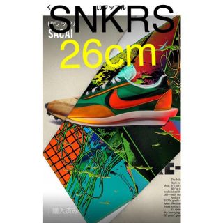 サカイ(sacai)の新品未使用 nike sacai LDWAFFLE 緑 グリーン snkrs(スニーカー)