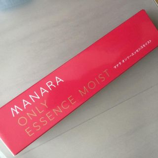 マナラ(maNara)のマナラ オンリーエッセンスモイスト 100ml 新品(オールインワン化粧品)