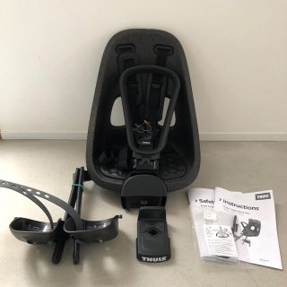 スーリー(THULE)の【新品】Yepp Nexxt Mini チャイルドシート(自動車用チャイルドシート本体)