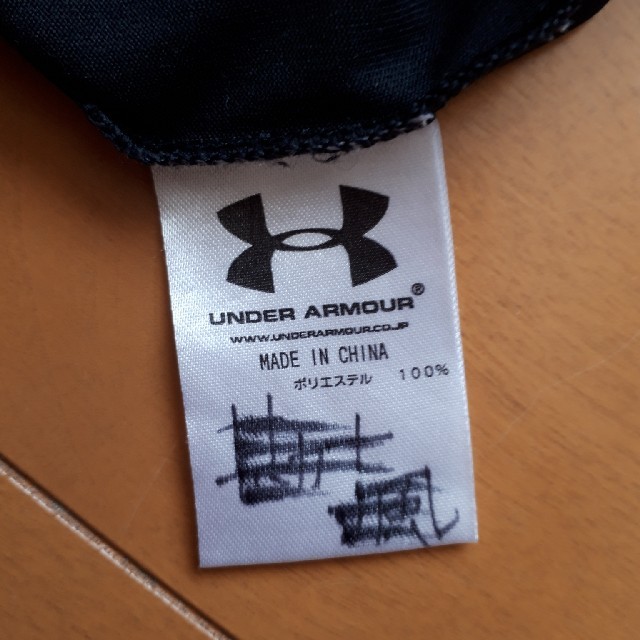 UNDER ARMOUR(アンダーアーマー)の160㎝　UNDER　ARMOUR　ノースリーブシャツ キッズ/ベビー/マタニティのキッズ服男の子用(90cm~)(Tシャツ/カットソー)の商品写真