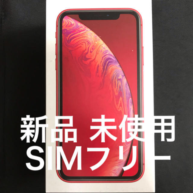 iPhoneXR RED 64gb SIMフリー