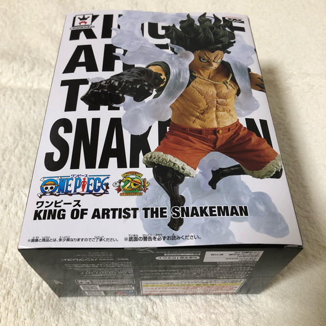 One Piece Snakeman ワンピース スネークマン の通販 By Kzn777 S Shop ラクマ