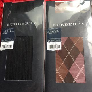 バーバリー(BURBERRY)のバーバリーハイソックスタイプ新品２点本日中お値下げ(ソックス)