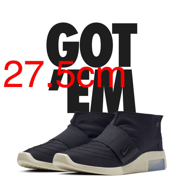 最安値 27.5cm nike fear of god mocのサムネイル