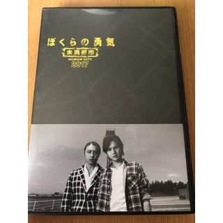 キンキキッズ(KinKi Kids)のぼくらの勇気 未満都市 Blu-ray(TVドラマ)