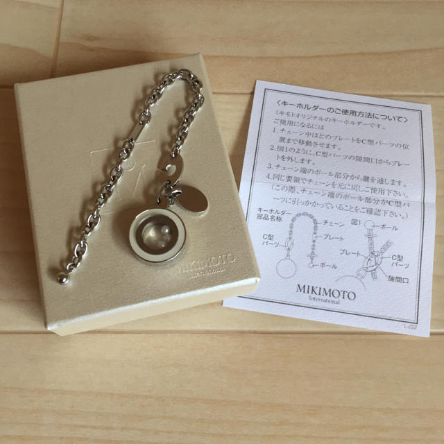 MIKIMOTO(ミキモト)のミキモト MIKIMOTO パール入りキーホルダー ✳︎ ホワイトシェル レディースのファッション小物(キーホルダー)の商品写真