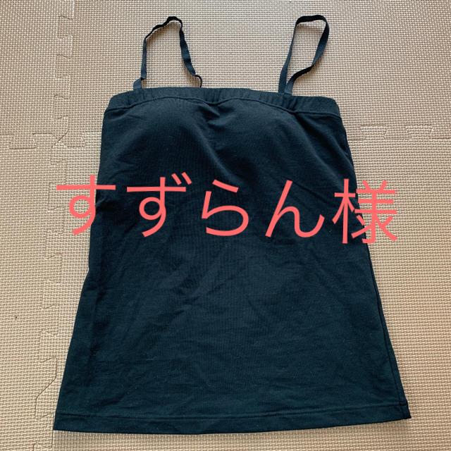 UNIQLO(ユニクロ)の専用 ブラトップ ユニクロ レディースのトップス(キャミソール)の商品写真