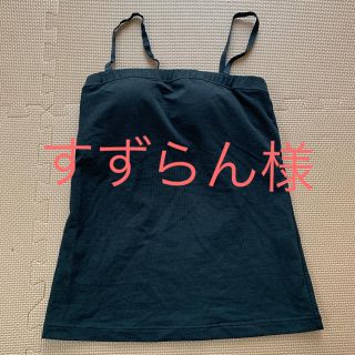 ユニクロ(UNIQLO)の専用 ブラトップ ユニクロ(キャミソール)