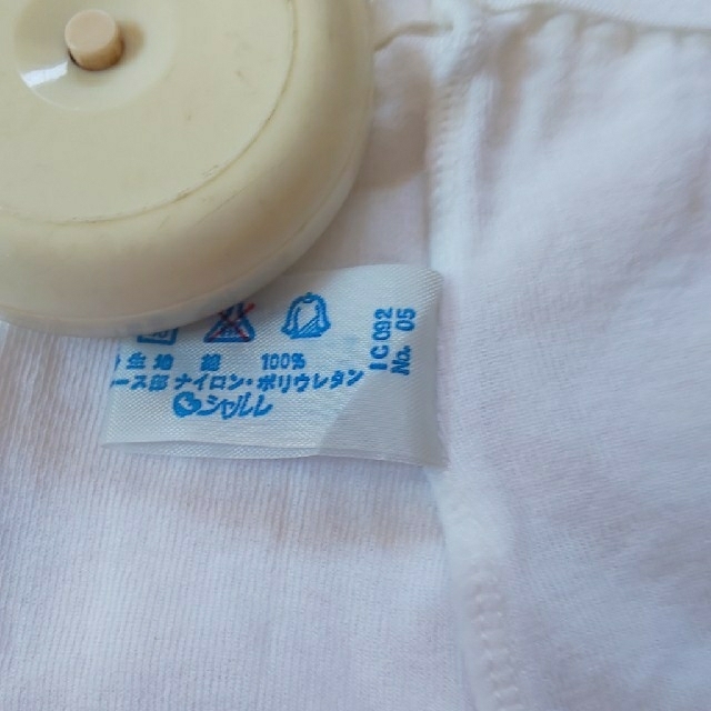 シャルレ(シャルレ)のサマーボトム M    ホワイト×2 ピンク1 レディースの下着/アンダーウェア(ショーツ)の商品写真