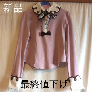 アンジェリックプリティー(Angelic Pretty)の新品タグ無し リボンタイ付きカットソー モーブピンク(カットソー(長袖/七分))