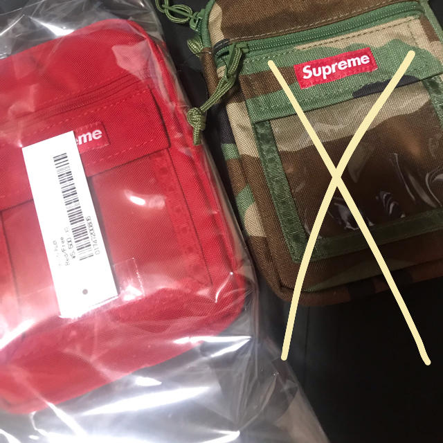 Supreme Utility Pouch red