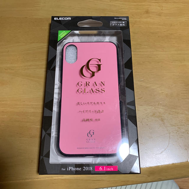 ELECOM - iPhone XR 用カバーの通販 by Hさん's shop｜エレコムならラクマ