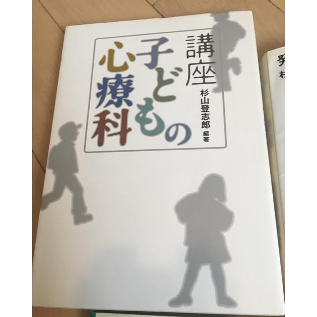 鬼 滅 の 刃 ねずこ 鬼 化