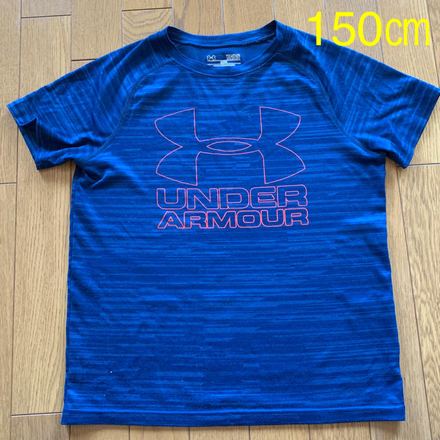 UNDER ARMOUR(アンダーアーマー)の⭐️ぴょん様専用⭐️アンダーアーマー Tシャツ 150㎝ キッズ/ベビー/マタニティのキッズ服男の子用(90cm~)(Tシャツ/カットソー)の商品写真