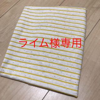 ライム様専用☆スムース ボーダー イエロー 70cm(生地/糸)