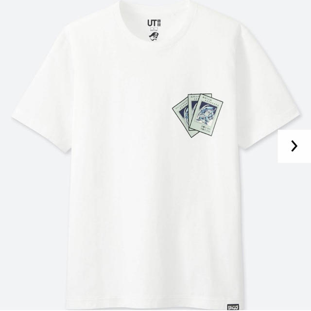 UNIQLO(ユニクロ)のUNIQLO 遊戯王コラボTシャツ Mサイズ メンズのトップス(Tシャツ/カットソー(半袖/袖なし))の商品写真