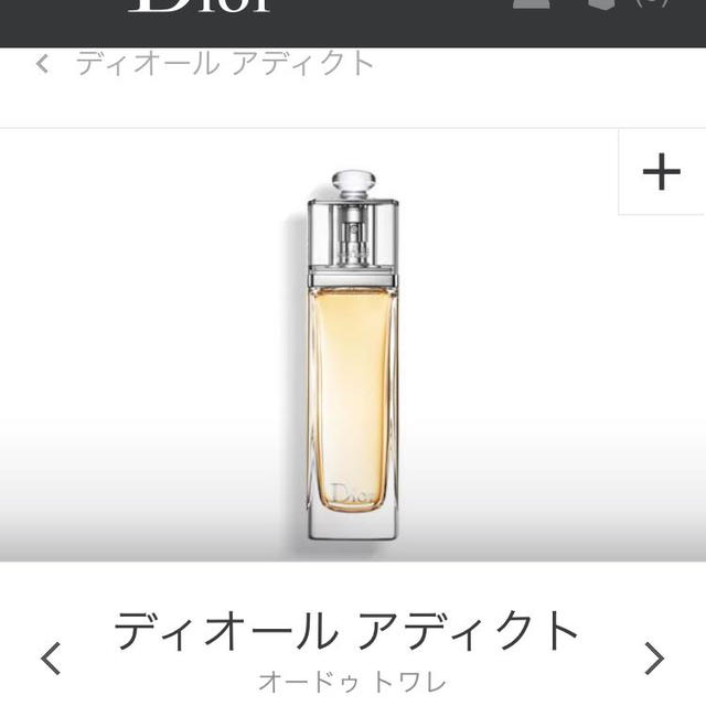 Dior(ディオール)のDIOR addict オードゥ トワレ コスメ/美容の香水(香水(女性用))の商品写真