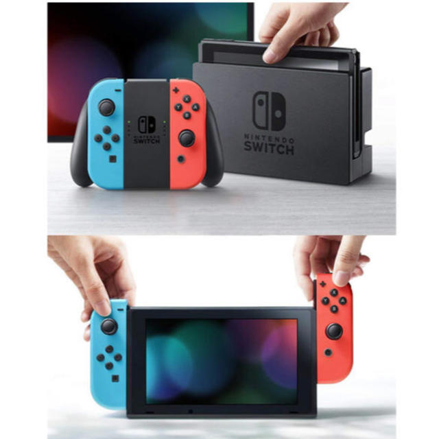 Switch