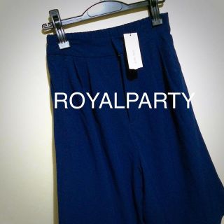 ロイヤルパーティー(ROYAL PARTY)のROYALPARTY ガウチョパンツ(カジュアルパンツ)