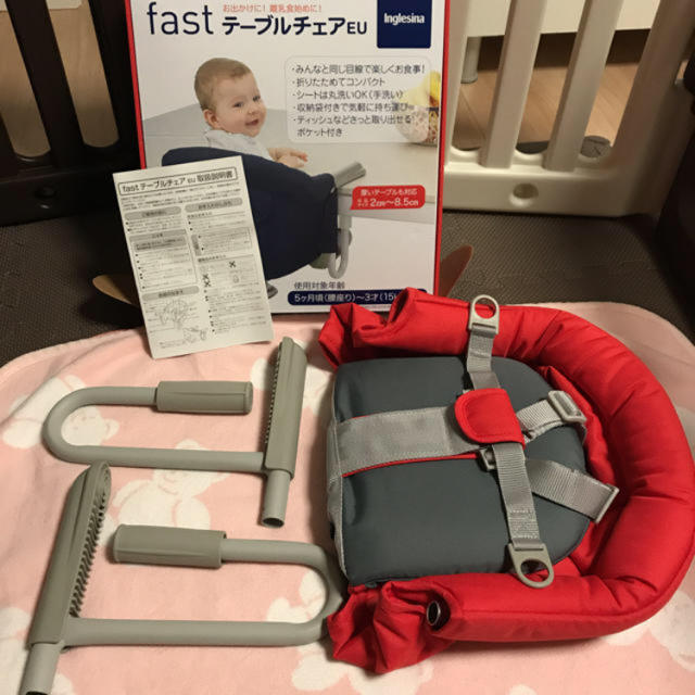 Inglesina(イングリッシーナ)の新品未使用✨イングリッシーナfast♡レッド✨ キッズ/ベビー/マタニティの授乳/お食事用品(その他)の商品写真