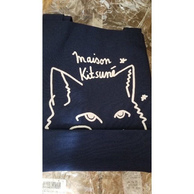 MAISON KITSUNE'(メゾンキツネ)のMAISON KITSUNE トートバッグ メンズのバッグ(トートバッグ)の商品写真