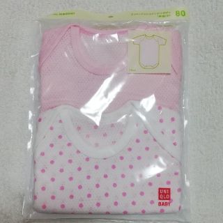 ユニクロ(UNIQLO)の新品UNIQLO　メッシュロンパース半袖肌着80cm　2枚組&タンクトップ肌着(肌着/下着)