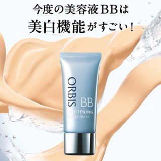 オルビス(ORBIS)のはるまき様 専用(BBクリーム)