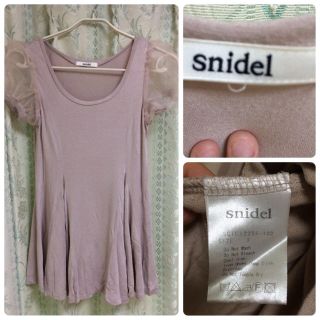 スナイデル(SNIDEL)のスナイデル♡パフスリーブチュニック(チュニック)