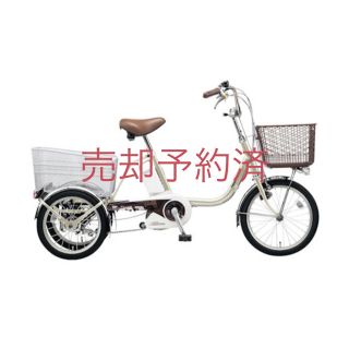 パナソニック(Panasonic)のパナソニック電動アシスト三輪(自転車本体)