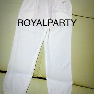 ロイヤルパーティー(ROYAL PARTY)のROYALPARTY 白タックパンツ(カジュアルパンツ)