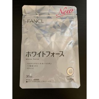 ファンケル(FANCL)のFANCL ホワイトフォース(その他)