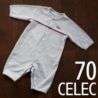 セレク(CELEC)のCELEC カバーオール 70(カバーオール)