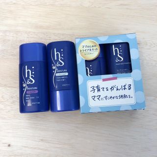 ピーアンドジー(P&G)のh & s シャンプー コンディショナー トライアルセット 2個(サンプル/トライアルキット)