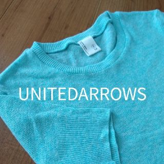 ユナイテッドアローズ(UNITED ARROWS)のユナイテッドアローズ　サマーニット(カットソー(半袖/袖なし))