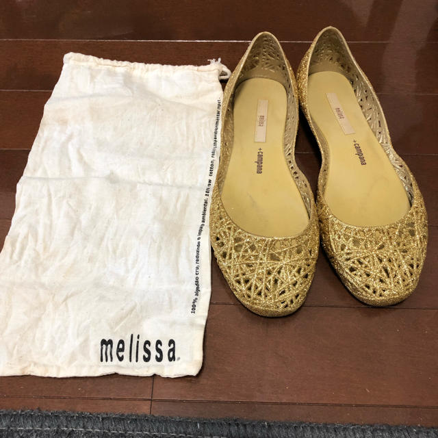 melissa(メリッサ)のフラットシューズ レディースの靴/シューズ(バレエシューズ)の商品写真