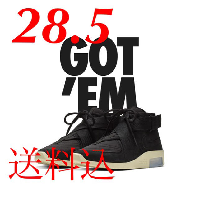 NIKE AIR FEAR OF GOD RAID BLACK 28.5スニーカー