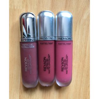 レブロン(REVLON)のリップまとめ売り(口紅)