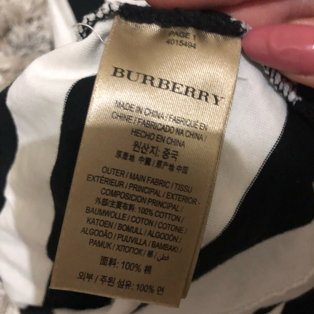 BURBERRY(バーバリー)のBurberry Ｔシャツ メンズのトップス(Tシャツ/カットソー(半袖/袖なし))の商品写真