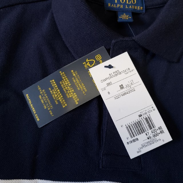 Ralph Lauren(ラルフローレン)の新品　ラルフローレン　ポロシャツ　Tシャツ　115 120 110 キッズ/ベビー/マタニティのキッズ服男の子用(90cm~)(Tシャツ/カットソー)の商品写真