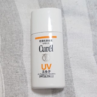 キュレル(Curel)のキュレル UVミルク(SPF30 PA++)(日焼け止め/サンオイル)