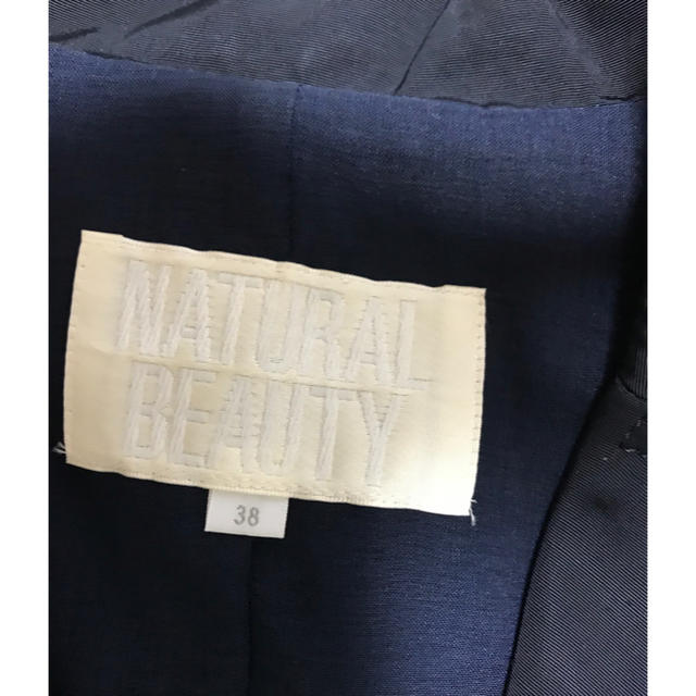 NATURAL BEAUTY BASIC(ナチュラルビューティーベーシック)のNatural beauty basic ジャケット レディースのジャケット/アウター(テーラードジャケット)の商品写真