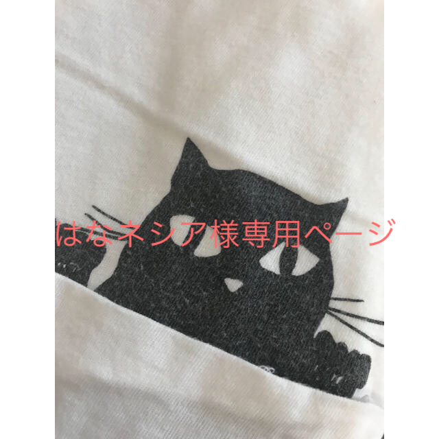 Paul Smith(ポールスミス)の【ポールスミス】Tシャツ レディースのトップス(Tシャツ(半袖/袖なし))の商品写真