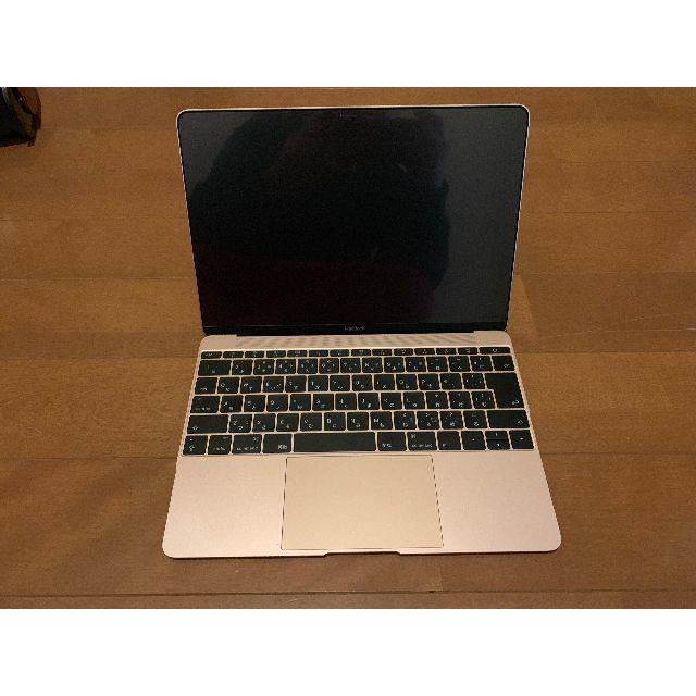 Apple - 12インチMacBook 512GB - ローズゴールド