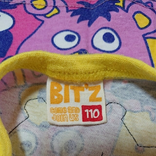 Bit'z(ビッツ)の☆バロン様専用★ キッズ/ベビー/マタニティのキッズ服男の子用(90cm~)(Tシャツ/カットソー)の商品写真